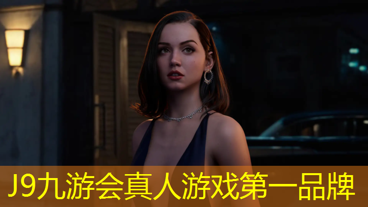 J9九游会真人游戏第一品牌：兰溪塑胶跑道生产企业